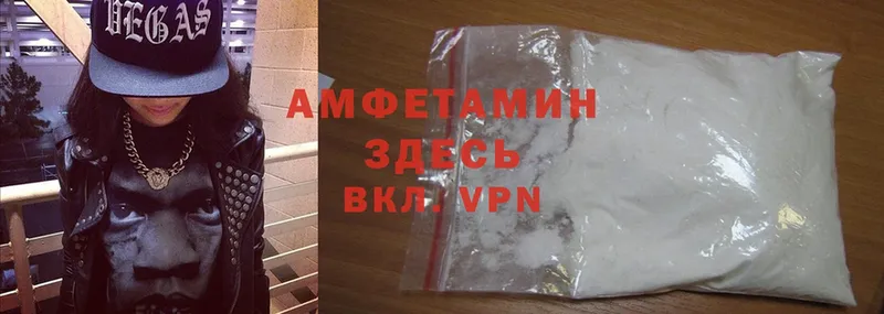 Магазины продажи наркотиков Губкинский Cocaine  Alpha PVP  МЕГА онион  Мефедрон  Гашиш 