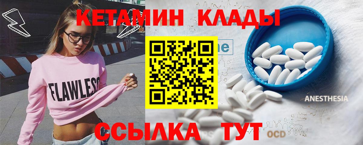 Марихуана Губкинский