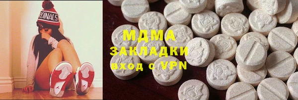 Альфа ПВП Приозерск