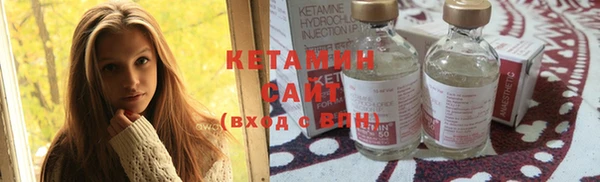 марихуана Пролетарск