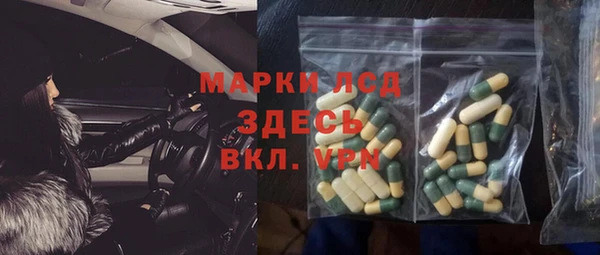 Альфа ПВП Приозерск