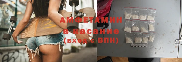 кокаин перу Протвино