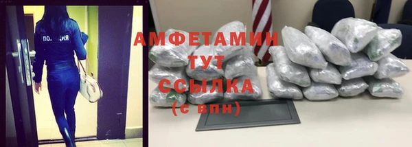 Альфа ПВП Приозерск
