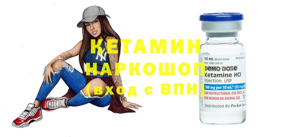 mdpv Покачи