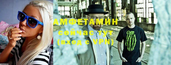 Альфа ПВП Приозерск