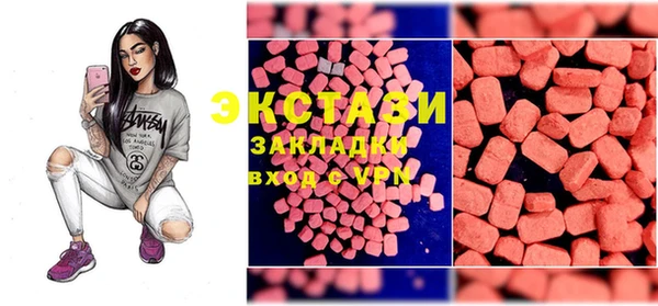 Альфа ПВП Приозерск