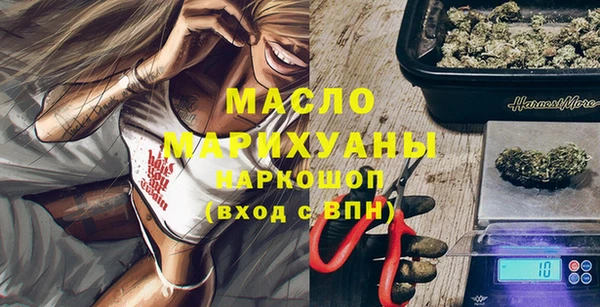 кокаин перу Протвино