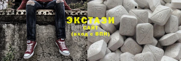 Альфа ПВП Приозерск