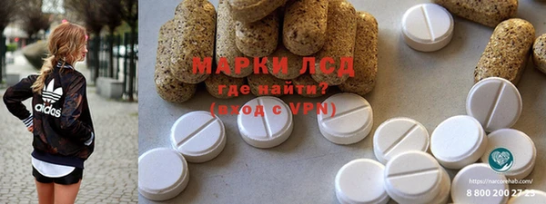 mdpv Заволжье