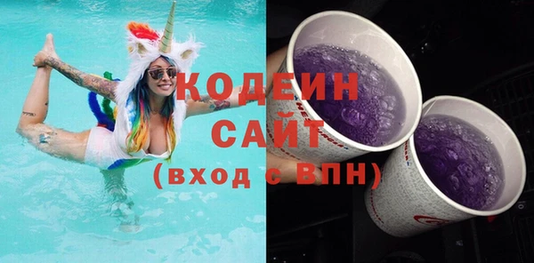 Альфа ПВП Приозерск