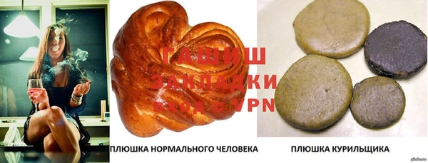 кокаин перу Протвино