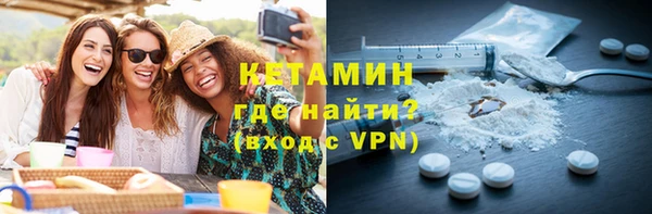 Альфа ПВП Приозерск