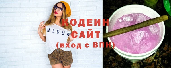 Альфа ПВП Приозерск