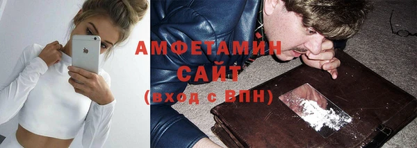 Альфа ПВП Приозерск