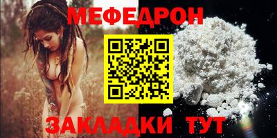 экстази Бузулук