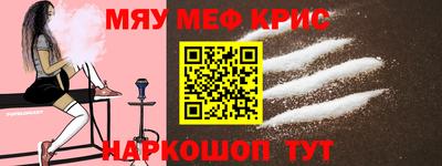 ECSTASY Балаково