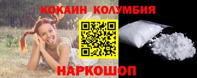 ECSTASY Балаково