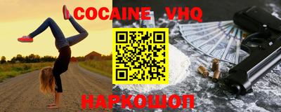 PSILOCYBIN Волжский