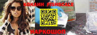PSILOCYBIN Волжский