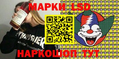 PSILOCYBIN Волжский