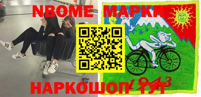 кокаин колумбия Балахна