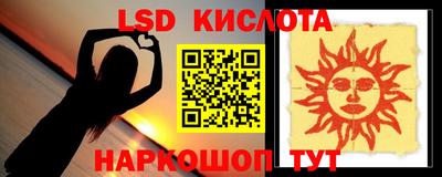 apvp Волжск