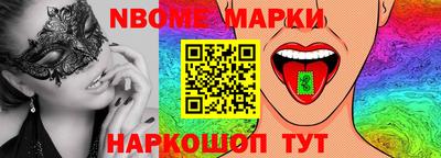 кокаин колумбия Балахна