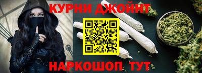 apvp Волжск