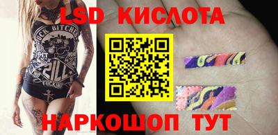 apvp Волжск