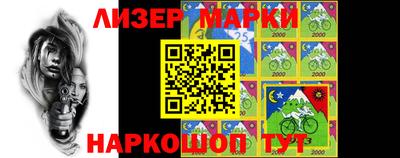 Альфа ПВП Берёзовский