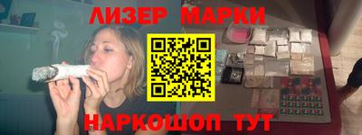 кокаин колумбия Балахна