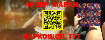 apvp Волжск