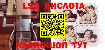 apvp Волжск