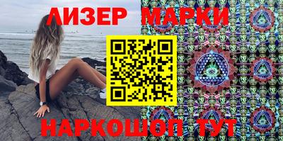 кокаин колумбия Балахна