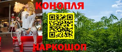 apvp Волжск