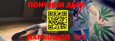 apvp Волжск