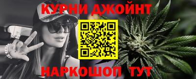 Альфа ПВП Берёзовский