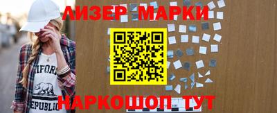 ECSTASY Балаково