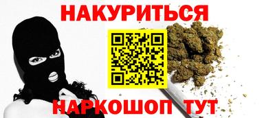 PSILOCYBIN Волжский