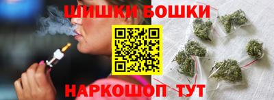 apvp Волжск