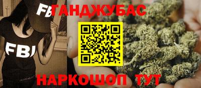 apvp Волжск