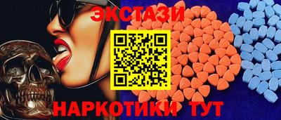 мяу мяу кристалл Азнакаево