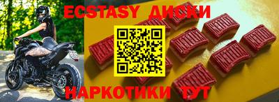 apvp Волжск