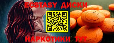 apvp Волжск