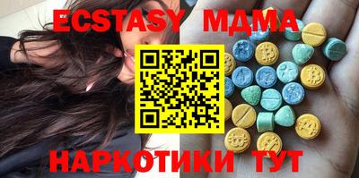 PSILOCYBIN Волжский