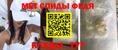 PSILOCYBIN Волжский
