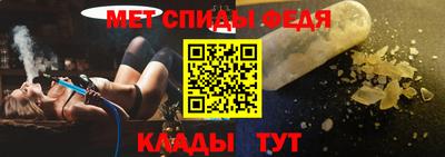 ECSTASY Балаково