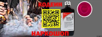 кокаин колумбия Балахна