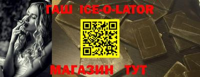 PSILOCYBIN Волжский