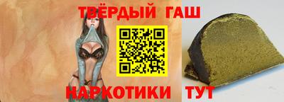 apvp Волжск